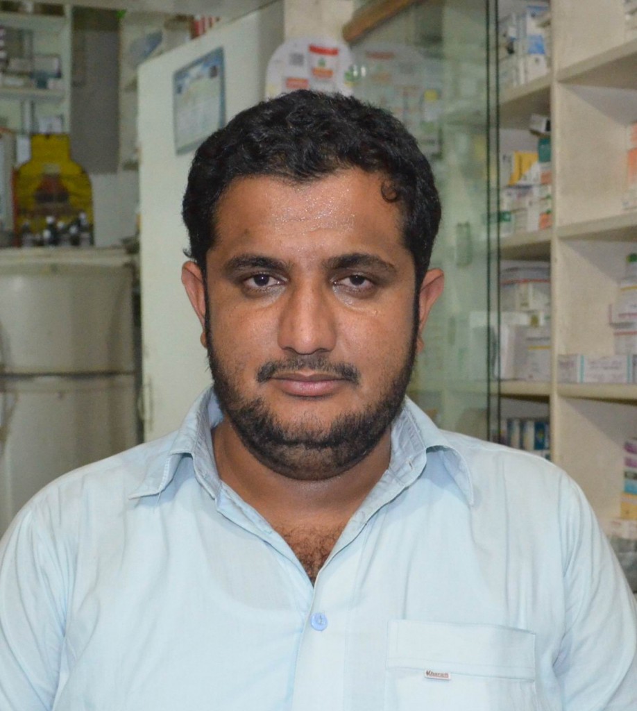 Akhtar Rasool