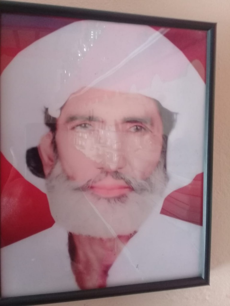 Muhammad Amir - Shadia
DOD: 1994