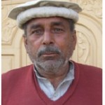 Mohammad Afzal  - Aino