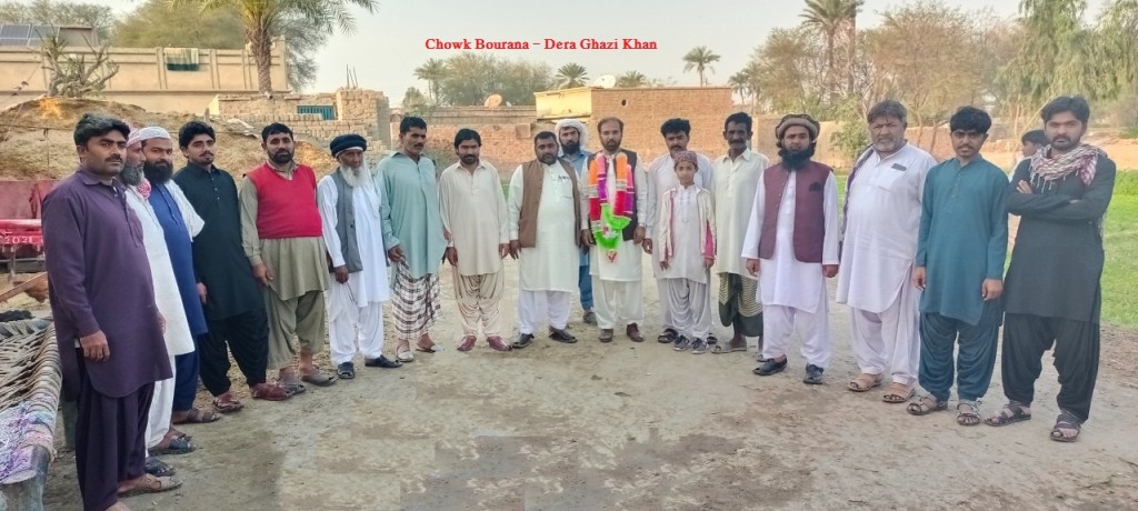 chowk-bourana